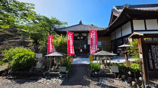 利生寺の本堂