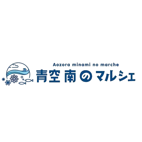 青空南マルシェロゴ